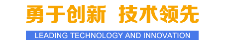 标语